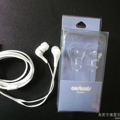 白色MP3扁线耳机