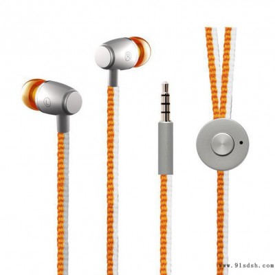 TB96S 音乐耳机 手机耳机 入耳式耳机 MP3|4耳机