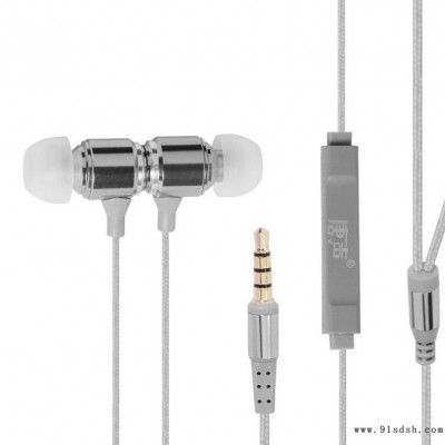 TB19C 音乐耳机 手机耳机 入耳式耳机 MP3|4耳机