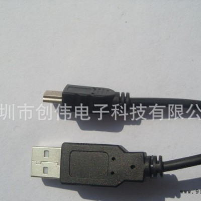 固戍供USB AM转MINI5P 数据连接线 MP3专用！