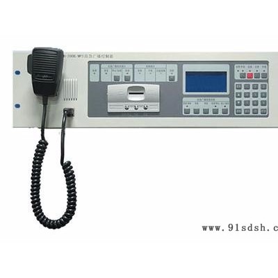GST-GBFB-200/MP3广播分配盘_价格|布线接线|安装说明书图3