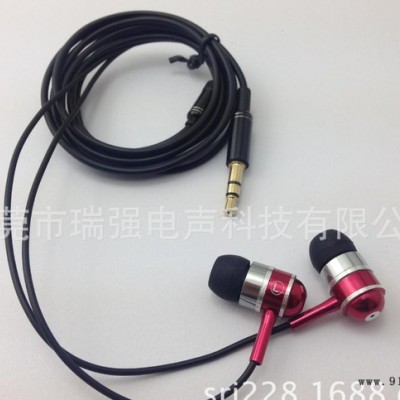 耳机工厂批发入耳式MP3金属手机耳机小米礼品耳机