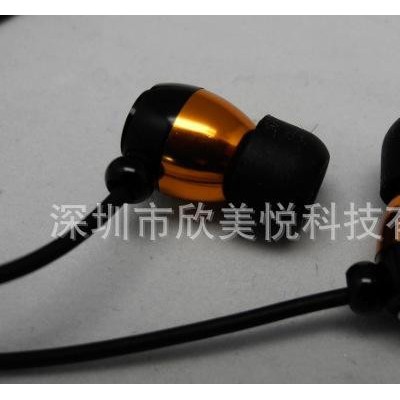 供应**】金属耳机 SONY E11 耳机 耳塞 入耳式 MP3/4