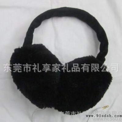 ** 黑色长毛绒保暖音乐耳机 MP3保暖耳机图1