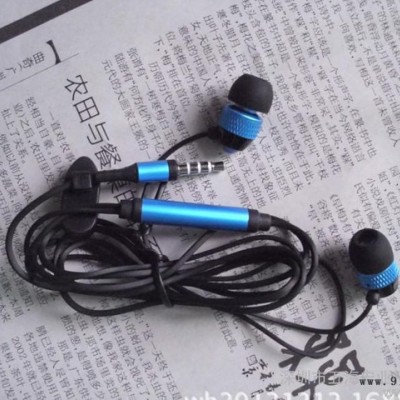 金属耳机 超低音入耳式金属耳机 MP3安卓通用金属耳机