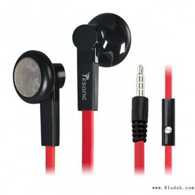 批发 瑞歌A1 平板电脑 MP3 MP4 手机通用型线控入耳式音乐耳机