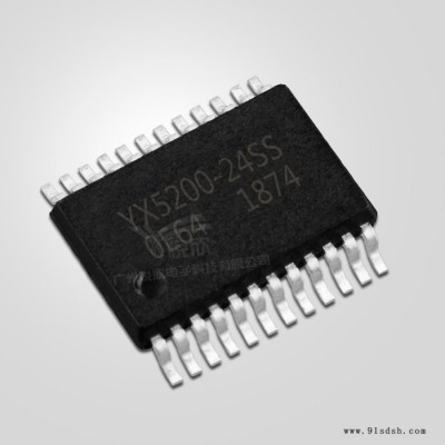 悦欣YX5200-24SS 多组按键语音ic芯片解码mp3播报串口芯片24脚挂载TF卡原厂