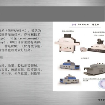 电动机绕线机 深隆STZ126 PE带扎带机非标定制 低频变压器绕线机 数控钢筋笼绕线机 飞叉式六轴纸管音规音圈绕线机