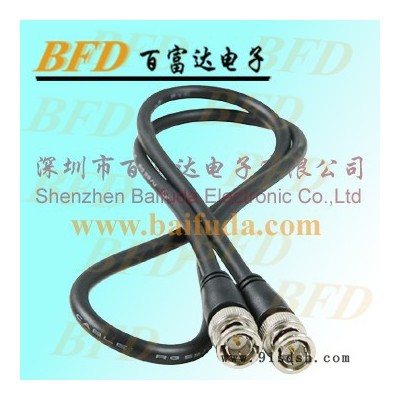 20米监控器延长线 摄像机连接线（BNC+DC）接头 监控视频线图1