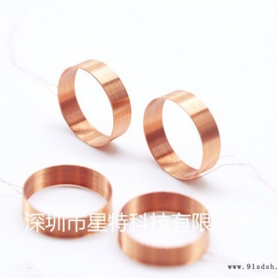 星特XT-609 全自动骨架音圈绕线机图8