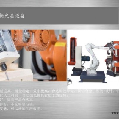 大型电抗器绕线机 深隆STZ191 立式绕线机厂家销售 扁线音圈绕线机磨具 低频变压器绕线机 PP带捆扎机非标定制图4