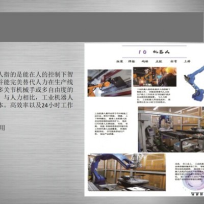 大型电抗器绕线机 深隆STZ191 立式绕线机厂家销售 扁线音圈绕线机磨具 低频变压器绕线机 PP带捆扎机非标定制图3