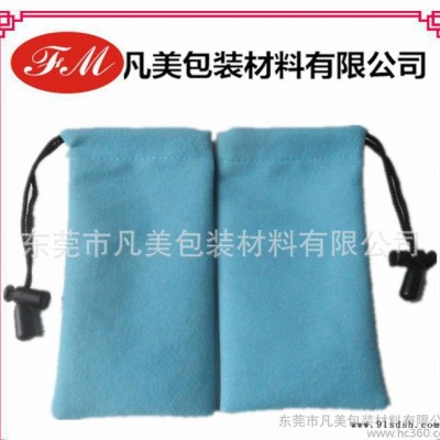 米奇布袋 MP3保护袋 手机保护袋 耳机收纳袋布袋 手机保护图2