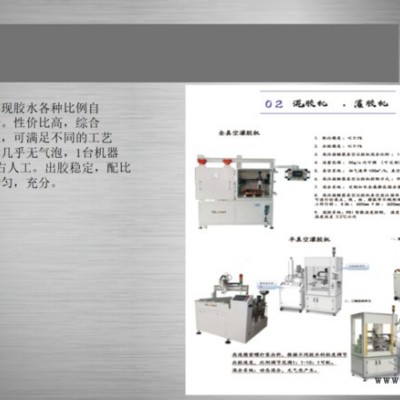 变压器自动排线绕线机 深隆STZ179 工业纸卡捆扎机 半自动绕线绞线机 扁线音圈绕线机磨具 箔式绕线机非标定制图4