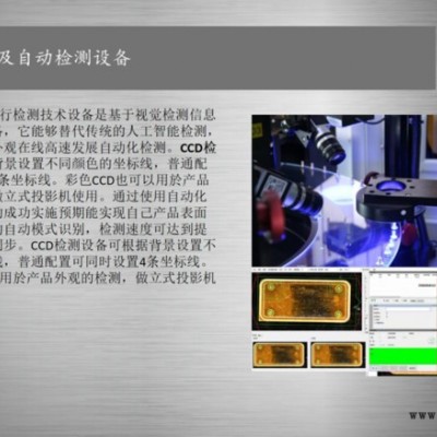 变压器自动排线绕线机 深隆STZ179 工业纸卡捆扎机 半自动绕线绞线机 扁线音圈绕线机磨具 箔式绕线机非标定制图3