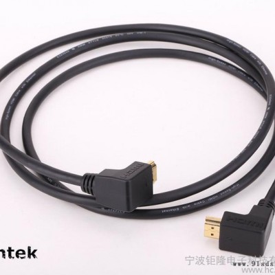 HENTEK JL-H40 HDMI高清视频连接线 音视频线 90度弯角设计 黑色注塑 金属头 13.8Gbps传输
