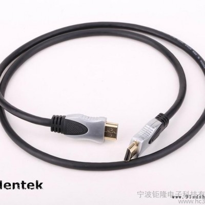 HENTEK JL-H14 HDMI高清视频连接线 音视频线 镀金头 黑色注塑 13.8Gbps高速传输