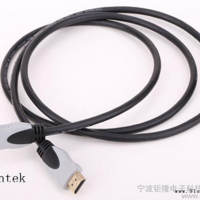 HENTEK JL-H28 HDMI高清视频连接线 音视频线 黑色+灰色双色注塑 镀金头 13.8Gbps高速传输