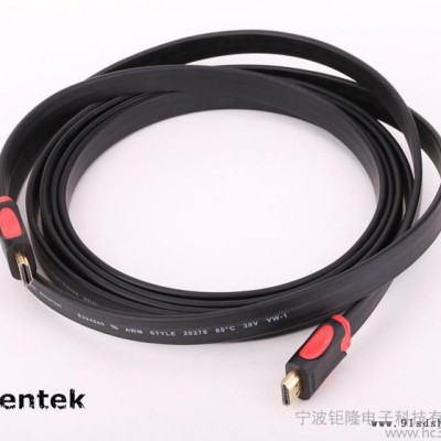 HENTEK JL-H55 HDMI高清视频连接线 音视频线 扁线 镀金头 黑色+红色双色注塑 13.8Gbps高速传输