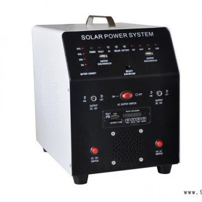 40w太阳能发电系统 交直流发电机 mp3多功能发电系统 FS-805