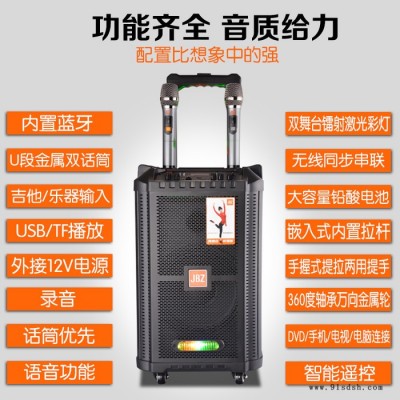 JBZ战神单喇叭系列户外拉杆音响带话筒K歌便携式广场舞音箱大功率叫卖直播8/10/12寸户外音响广场舞音响图5