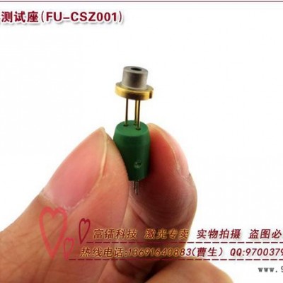 新款上架 激光二极管测试座 二极管检测器