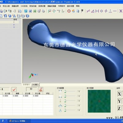 供应**德鑫 DH3020CNC 经济实用型光学二次元二维测量机全自动影像测量仪检测机