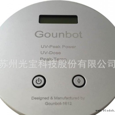 GOUNBOT 1612uv能量测试仪  高精度激光uv能量计