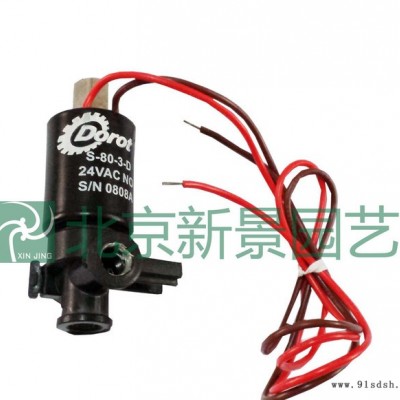 以色列多若特电磁线圈S-80-3-D 【电磁阀】【阀门】