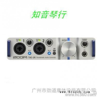 ZOOM TAC2R雷电声卡高速雷电音频接口专业配件音频设备图3