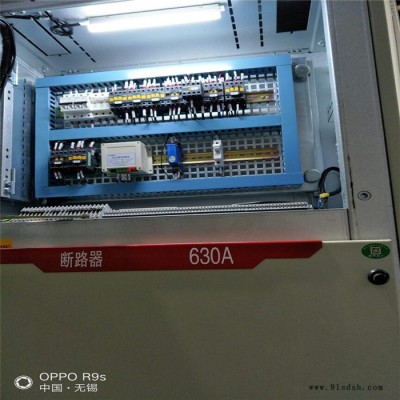 【湖北中盛】 ZSBYC变压器调压预充磁装置 减少变压器对电网冲击调压充磁柜工作原理图5
