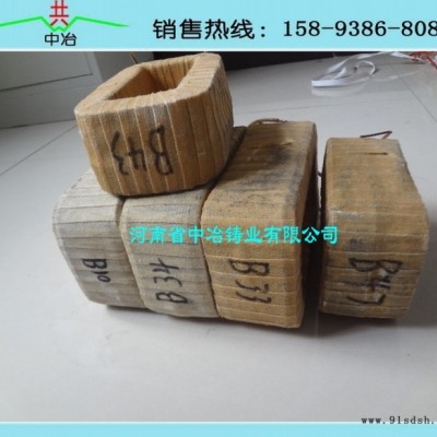 现货GZ-2电磁线圈 电磁给料机线圈