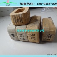 现货GZ-2电磁线圈 电磁给料机线圈