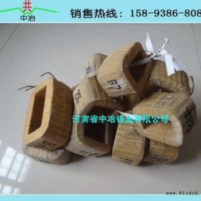 现货GZ-2电磁线圈 电磁给料机线圈图3