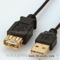 电器插座配件电声RCA线