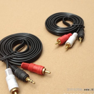 3.5双声转双莲花15米  RCA音箱线 音响线 电视 DV图2