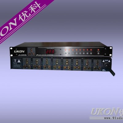 UKON品牌 8路普通电源时序器