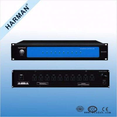 HARMAN 哈曼 传统智能广播系统 HA-V21S  10路电源时序器图3