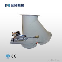远见TBDQ饲料气动三通阀门 气动三通分配器 溧阳饲料设备