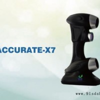赛仪ACCURATE-X7 三维扫描仪