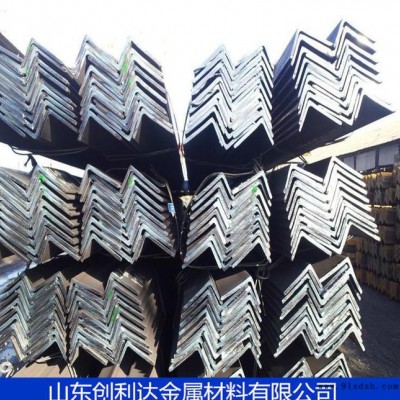 【现货销售】热轧等边角钢45*45*5 45*45*6等边角钢 4.5号角钢