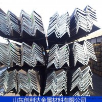 【现货销售】热轧等边角钢45*45*5 45*45*6等边角钢 4.5号角钢
