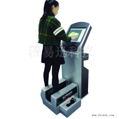 精易迅LSF脚型测量仪 3D足部扫描仪 量脚器