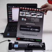 艾尼提直销 零边距便携式wifi扫描仪HSFA920S 自动