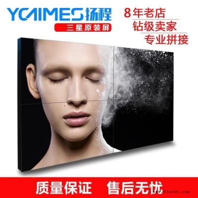 扬程55寸液晶拼接屏 3.5mm拼缝液晶拼接屏 4K分辨率矩阵分配器 多屏显示画面 全国联保图5