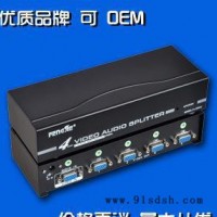 VGA分配器带音频 4路VGA、AUDIO分配器 音视频分配