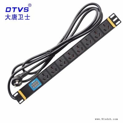 福建泉州专业 智能机柜PDU/大唐卫士DT8086工业插座机柜插座智能开关PDU远程控制**电源分配器