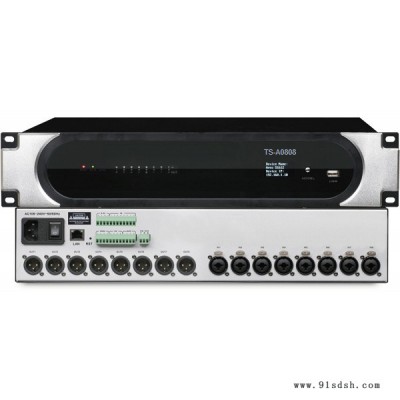 天声TS-A0808 8进8出音频媒体管理主机（卡农接口） 视频会议 会议音响设备 会议设备厂家