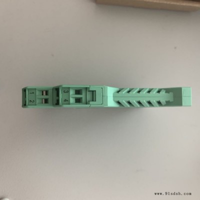 wuxi/浦光HSG-1717PG 信号隔离分配器无源电流输入信号隔离器回路供电输出4-20mA一进一二出可定制**图2
