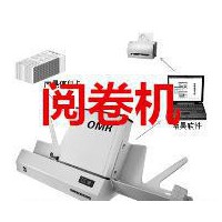 长期租赁南昊网上阅卷扫描仪光标阅读机阅卷服务